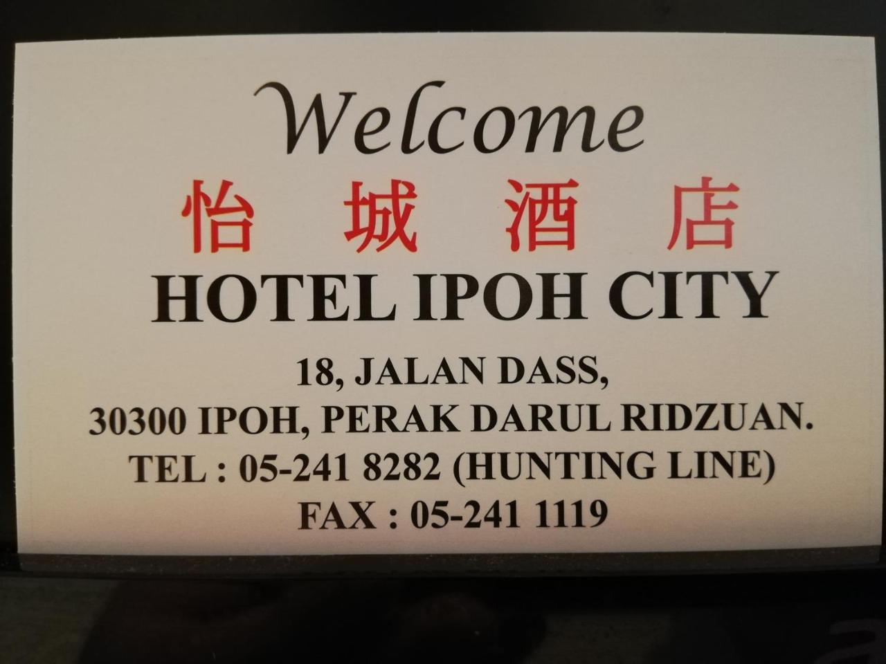Hotel Ipoh City Dış mekan fotoğraf